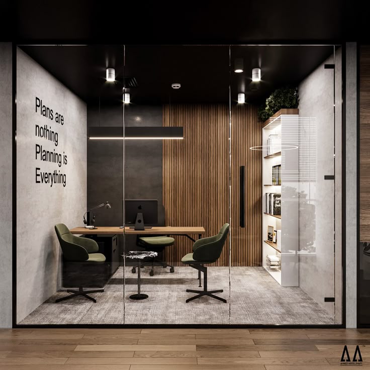 Commercial Design 3